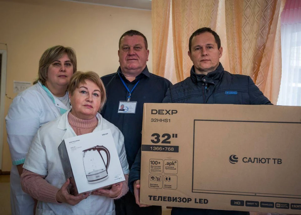 В Алешкинский дом-интернат доставили гуманитарную помощь. ФОТО: Владимир Сальдо