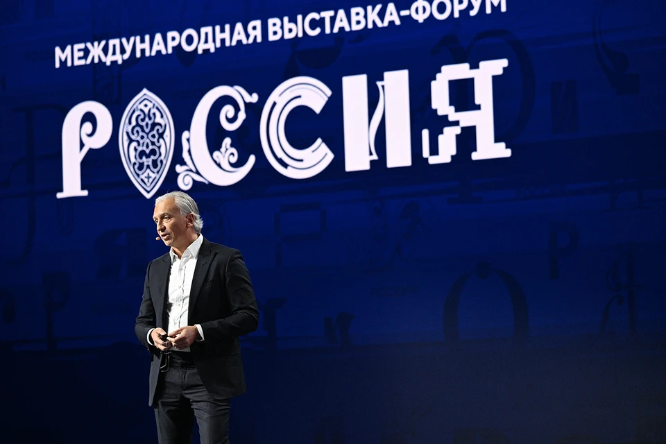 Фот: Газпром нефть