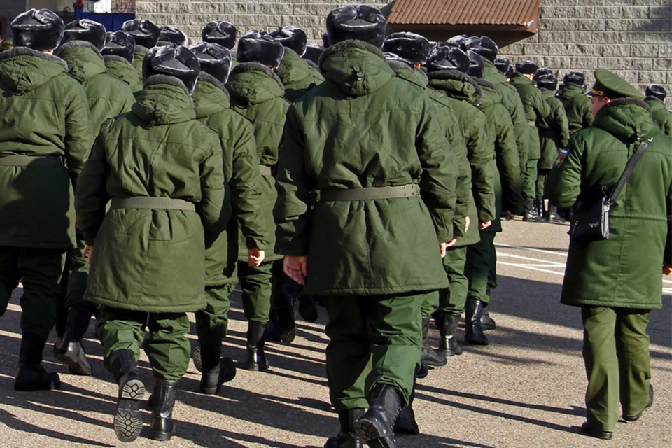 Призыв на военную службу