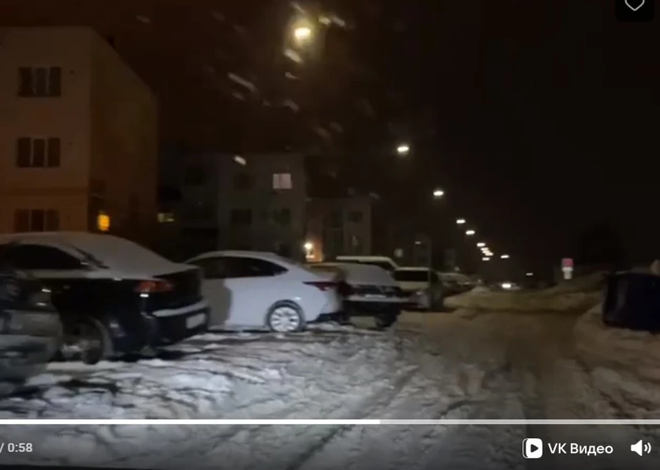 Фото: скриншот видео