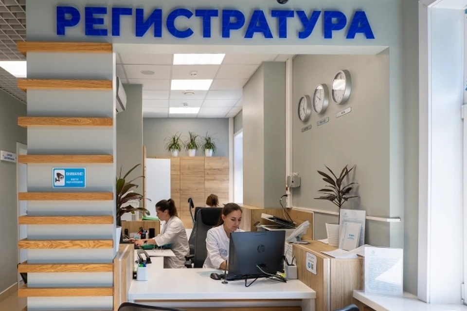 Жители Хабаровского края стали чаще записываться к врачу онлайн