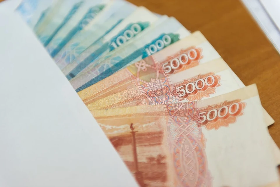 Доходы за 2023 год составили 1,14 триллиона рублей.
