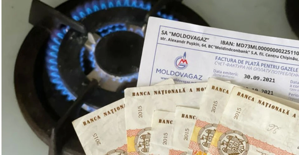 Молдаване платят самую высокую цену за природный газ в Юго-Восточной Европе. Фото:соцсети