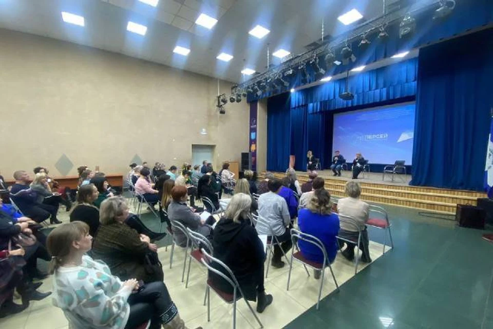 В Иркутской области состоится областное родительское собрание