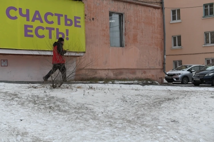 Сколько стоит жить в Казани