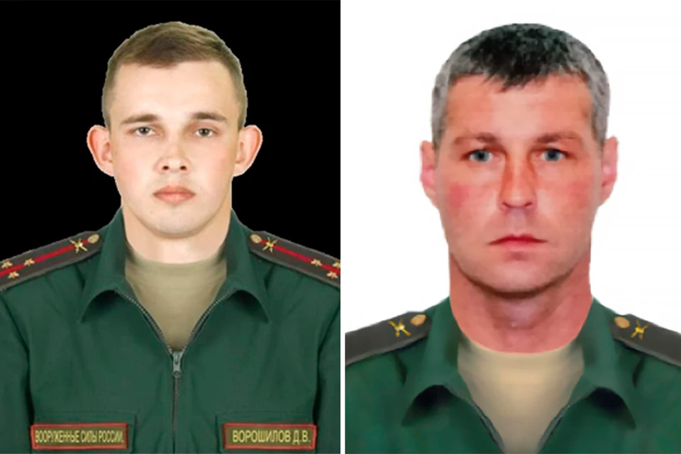 Старший лейтенант Денис Ворошилов и рядовой Алексей Федорченко