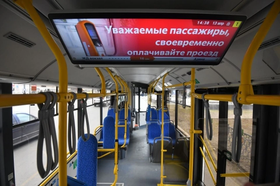 Новосибирск вошел в ТОП-20 городов с лучшим общественным транспортом