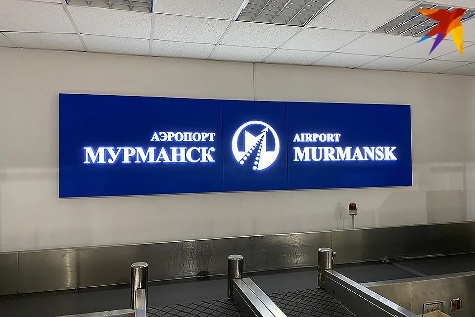 Сроки реконструкции ВПН в аэропорту "Мурманск" скорректируют.