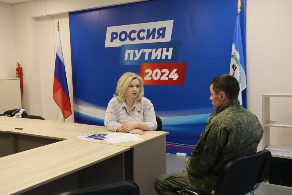 Люди приходят в иркутский региональный избирательный штаб Владимира Путина с самыми разными вопросами, идеями и предложениями.