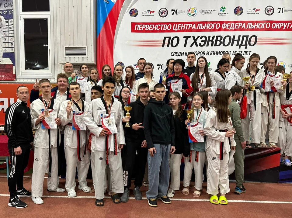 Воронежцы привезли домой 13 медалей с первенства ЦФО по тхэквондо.