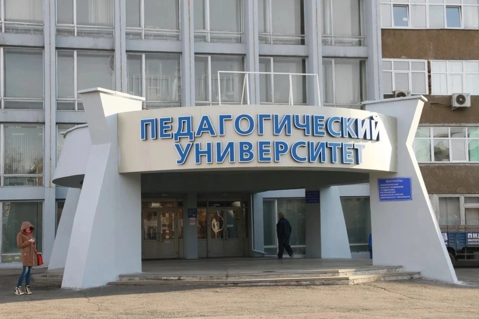 Главный корпус АлтГПУ в Барнауле