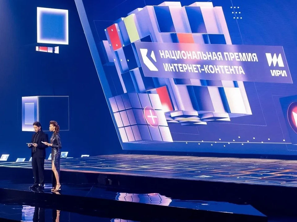 Национальная премия интернет-контента пройдет в рамках ВФМ-2024