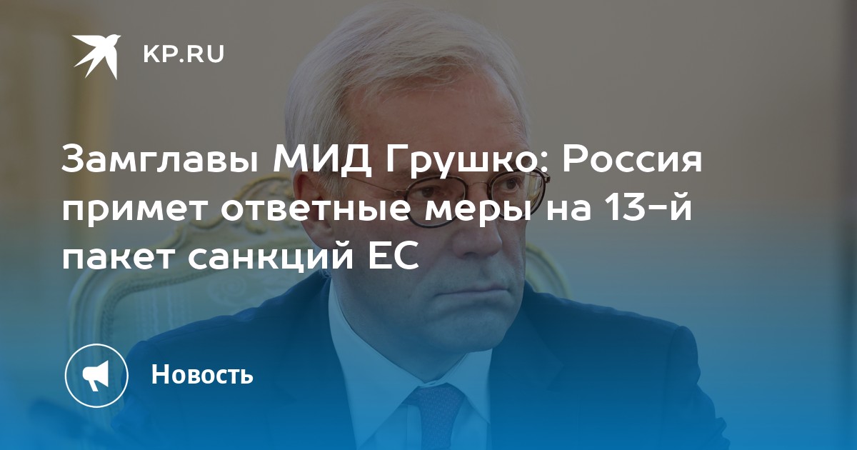 рсв-1 что это такое. код налога 6110210 пмр. номер корректировки по страховым взносам. рсв не принят штраф. рсв 1 лист.