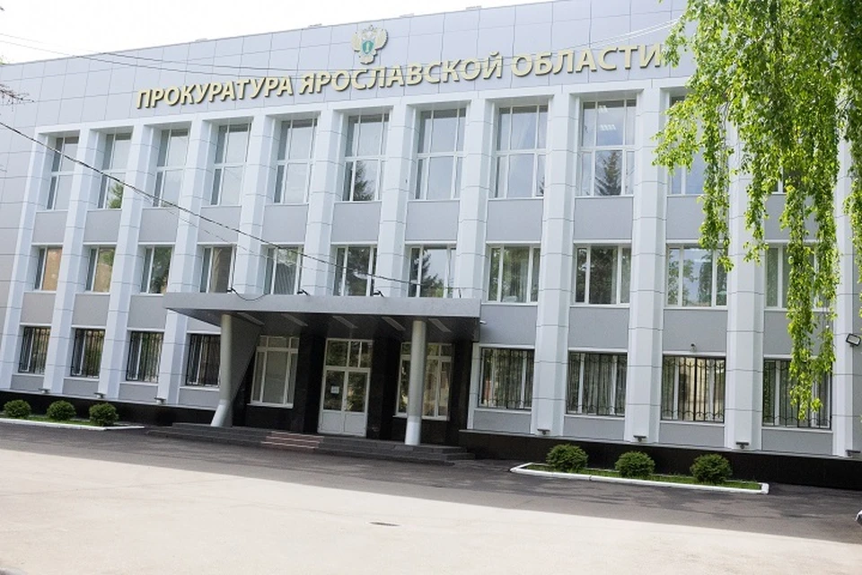 Прокуратура внесла Артему Молчанову представление об устранении нарушений, выявленных при планировке в Красноперекопском районе Ярославля.