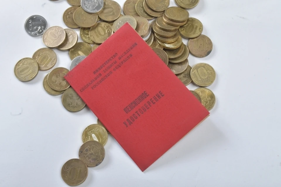 В Иркутске пенсионерке вернули утерянный кошелек с деньгами