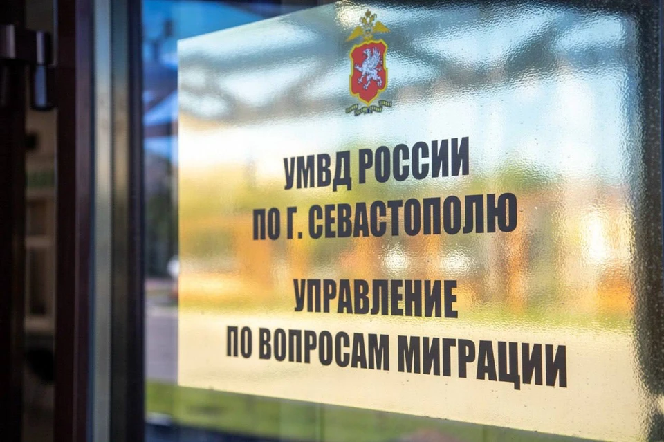 Полиция Севастополя продолжает проводить рейды. Фото: t.me/umvd_92
