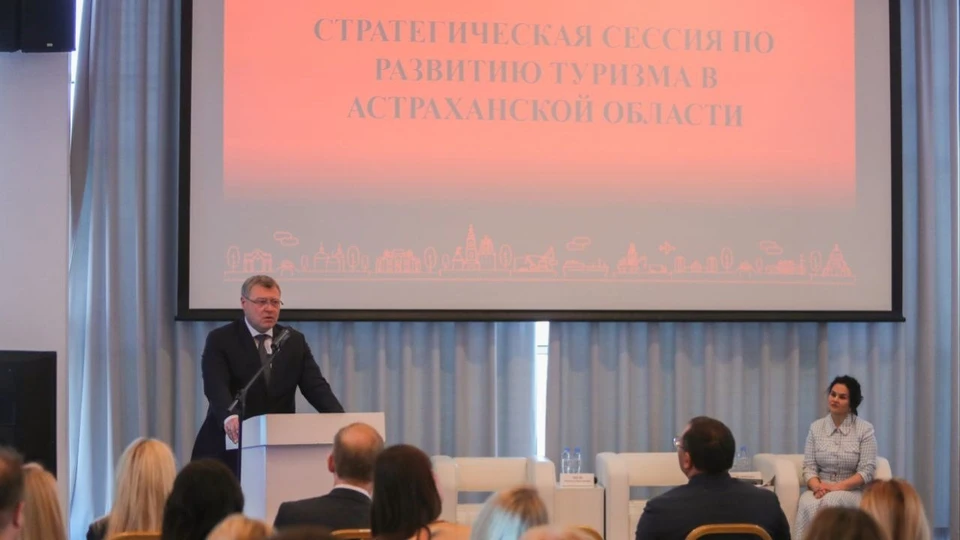 С приветственной речью выступил губернатор Игорь Бабушкин
