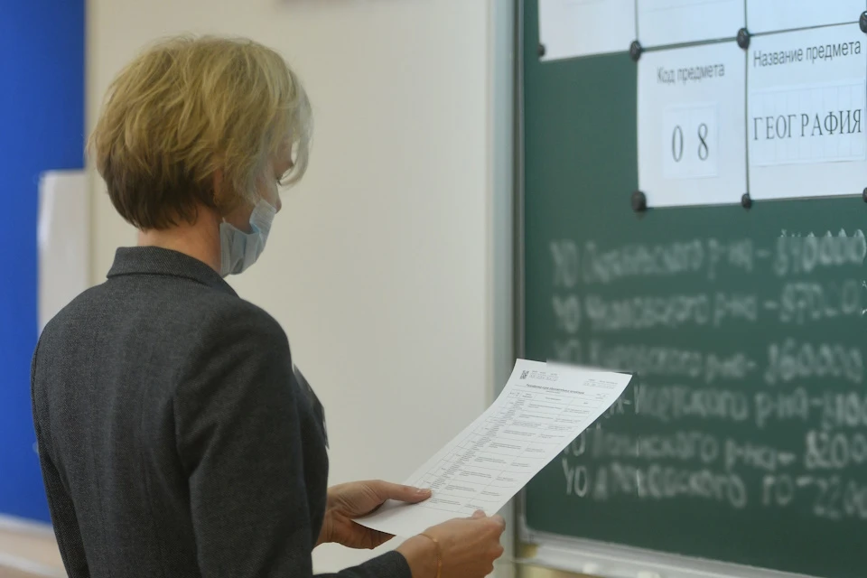 В Херсонской области идет подготовка к государственной аттестации в школах
