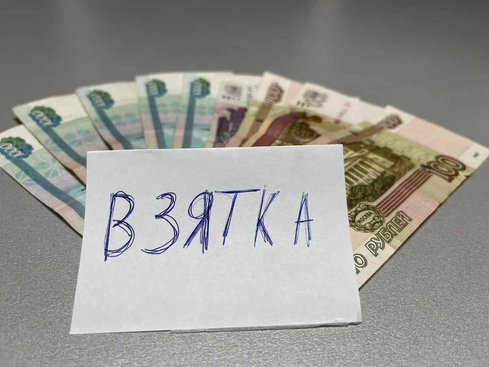 Сейчас детали инцидента устанавливаются