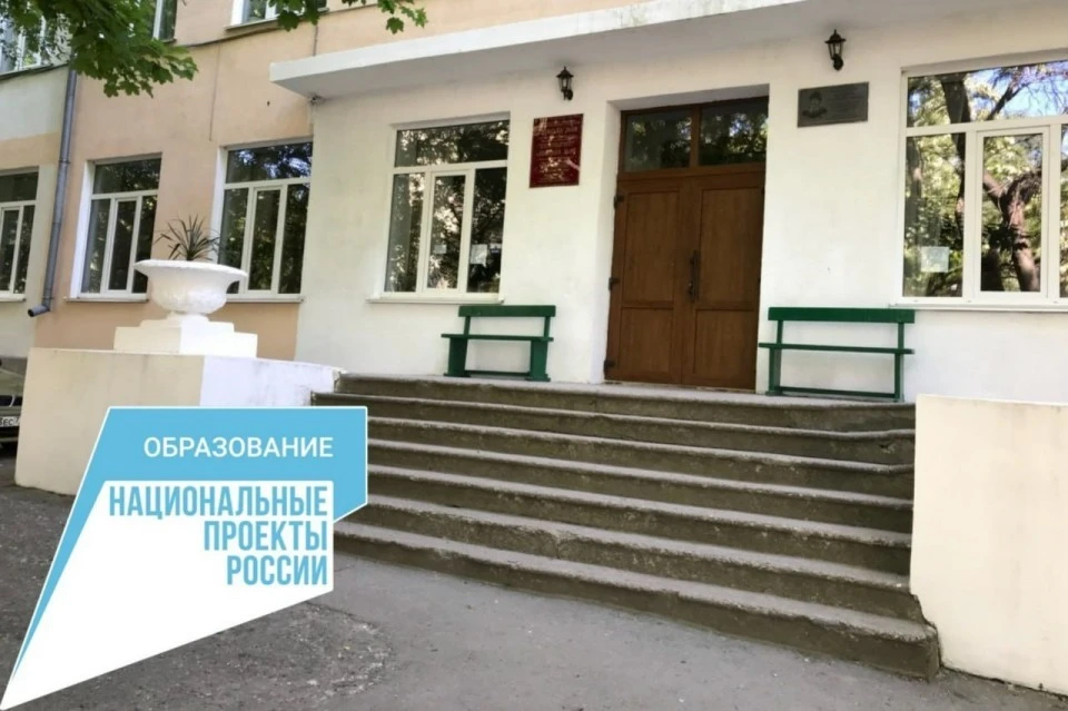 Фото: Главное управление по реализации национальных проектов