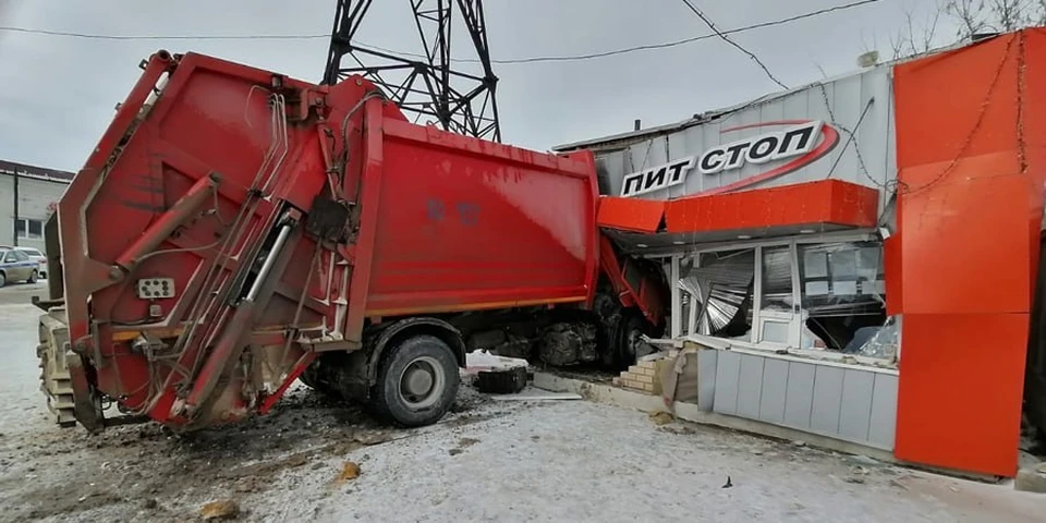 Фото: ГИБДД