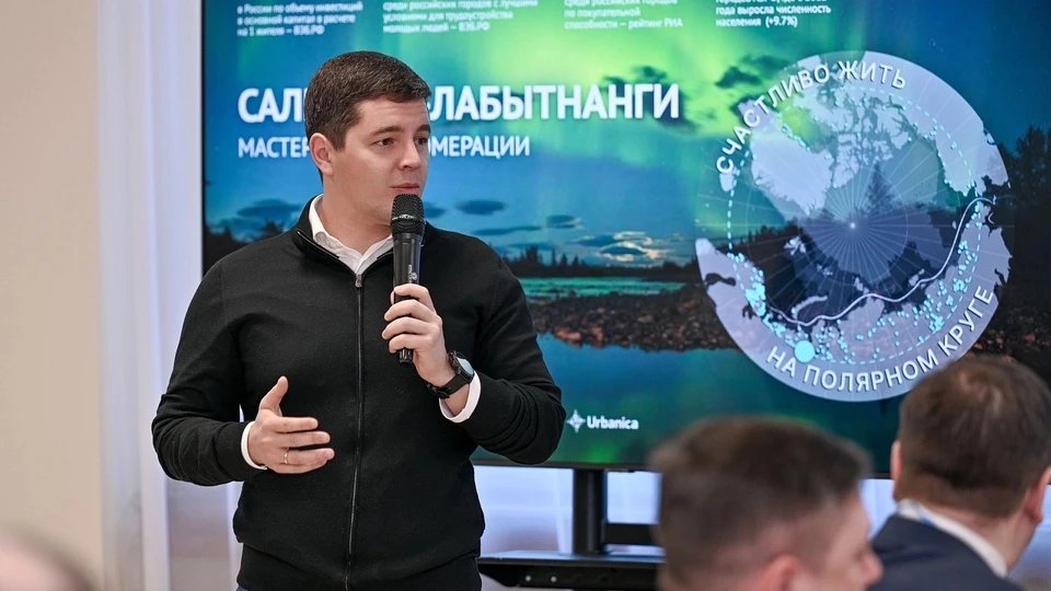 Фото: Правительство ЯНАО