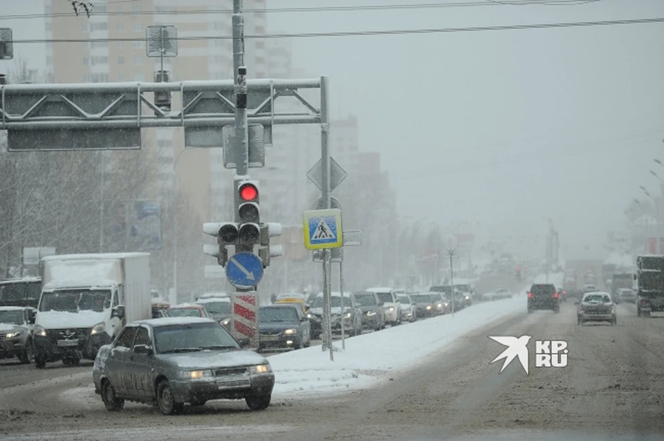 В Екатеринбурге перекроют движение по улице Белякова