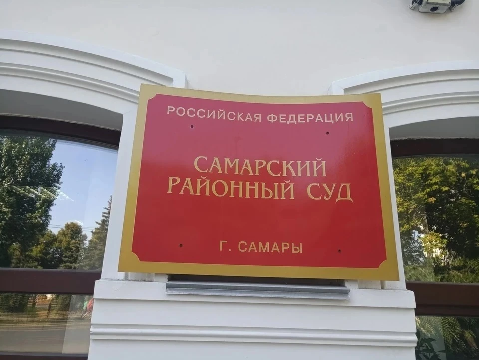 Дмитрий Дерунов лишился полномочий зампреда райсуда, но сохранил полномочия судьи