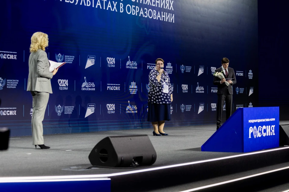Краснодарский край отметили за успешную реализацию нацпроекта «Образование» Фото: admkrai.krasnodar.ru