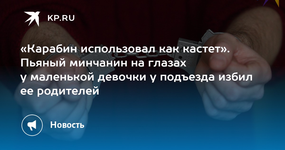 Воспользовался Пьяной Порно Видео | попечительство-и-опека.рф