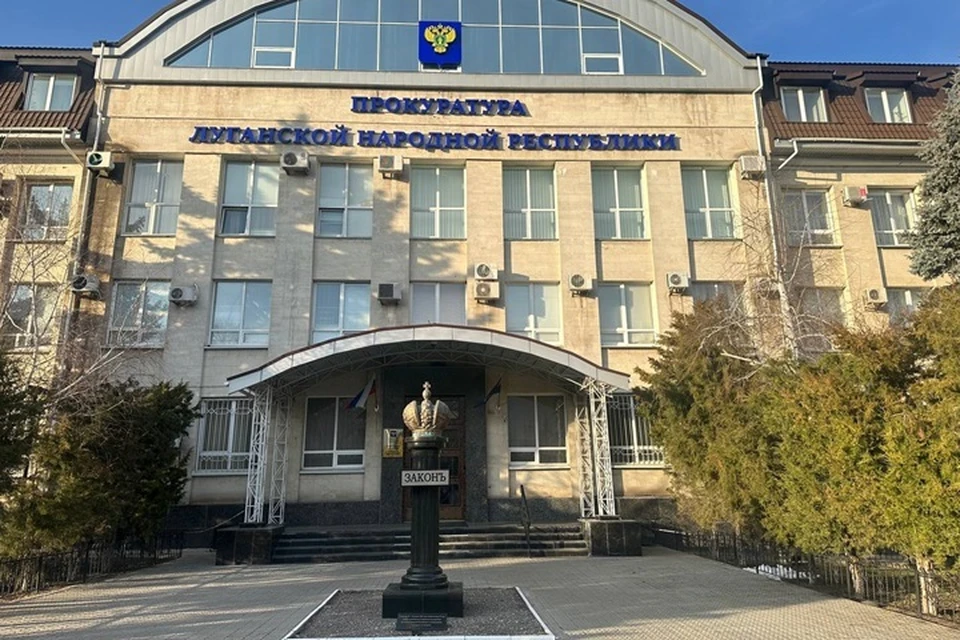 В прокуратуре ЛНР утверждено обвинительное заключение по уголовному делу по факту убийства 70-ти летнего пенсионера. Фото - прокуратура ЛНР