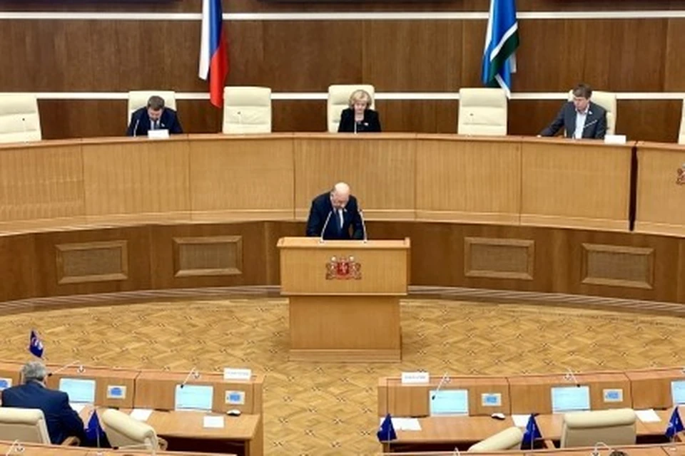 Депутаты дополнили региональный закон «О музейном деле». Фото: Законодательное собрание Свердловской области