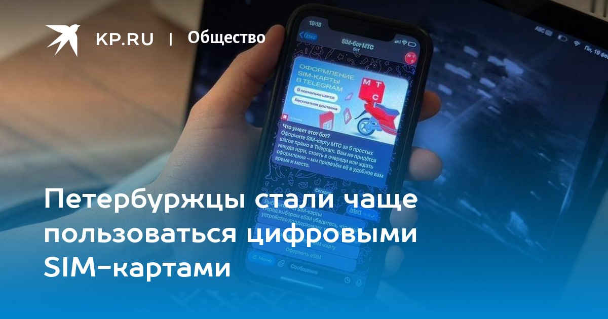 Как пользоваться картой навигатор. Карта в мобильном приложении. Как пользоваться картой навигатор. Ввод координат в gps навигаторе. Навигатор для автомобиля.
