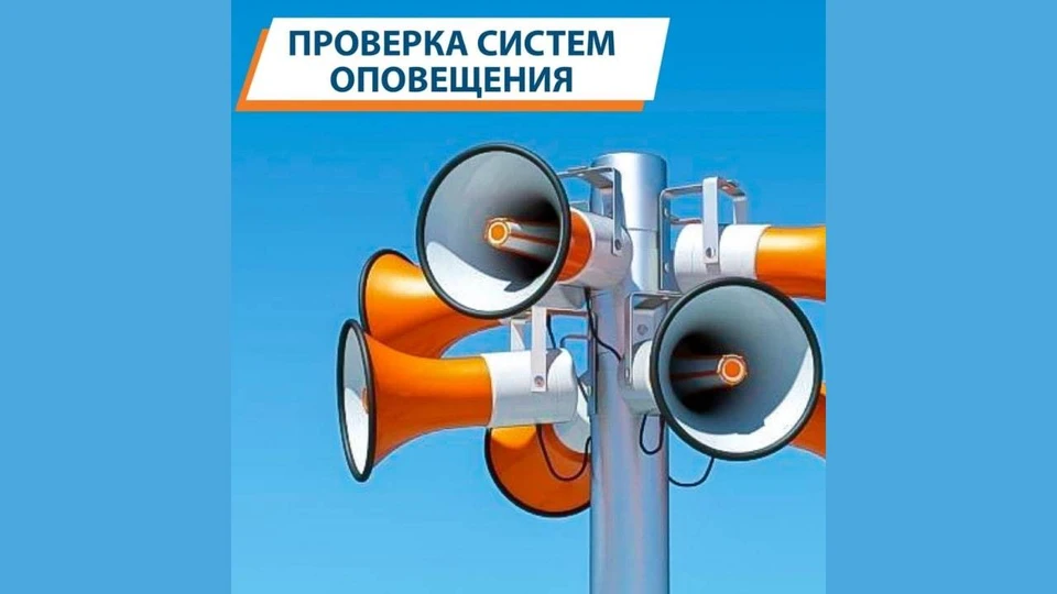 Фото: администрация Тюмени.