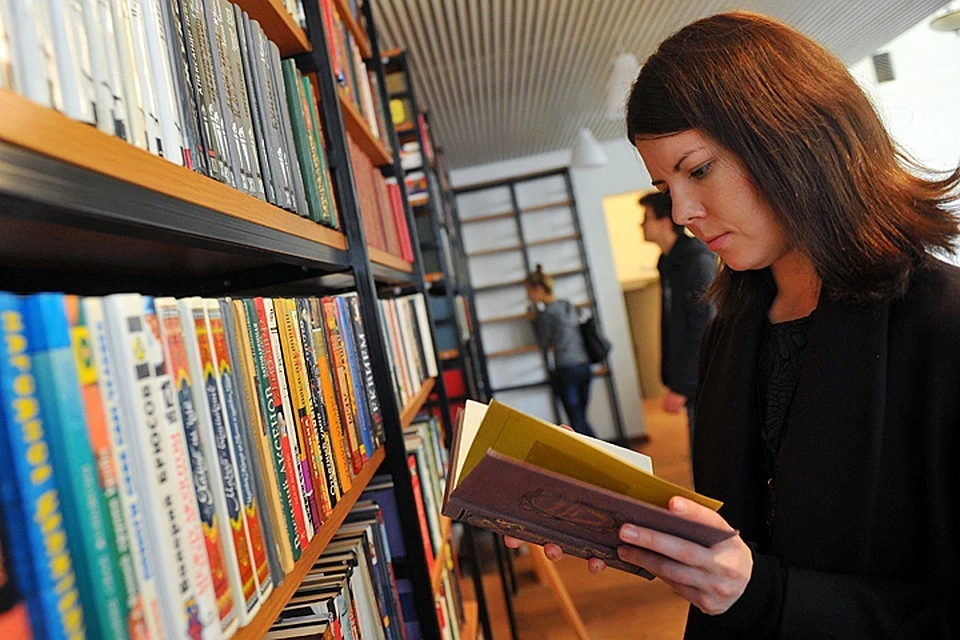 Делитесь книгами с другими.