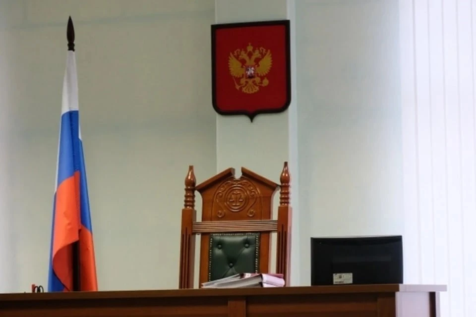 Суд назначил жителю Энергодара штраф в размере десяти тысяч рублей