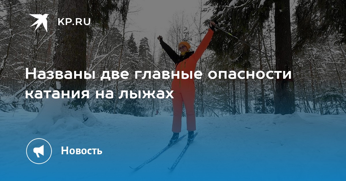 Фразы из нескольких слов