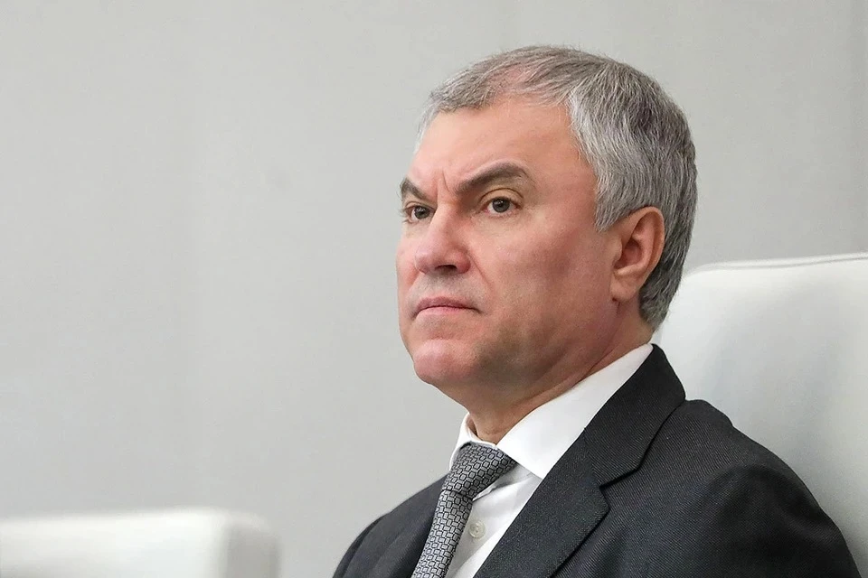Володин анонсировал создание крупнейшего суперкомпьютера в России Фото: пресс-служба Госдумы РФ/ТАСС