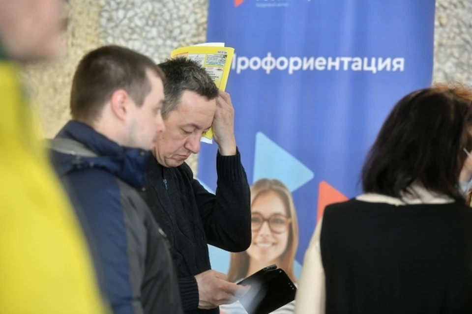 Профориентационное мероприятие для безработных проведут в Варнавине 26 февраля.