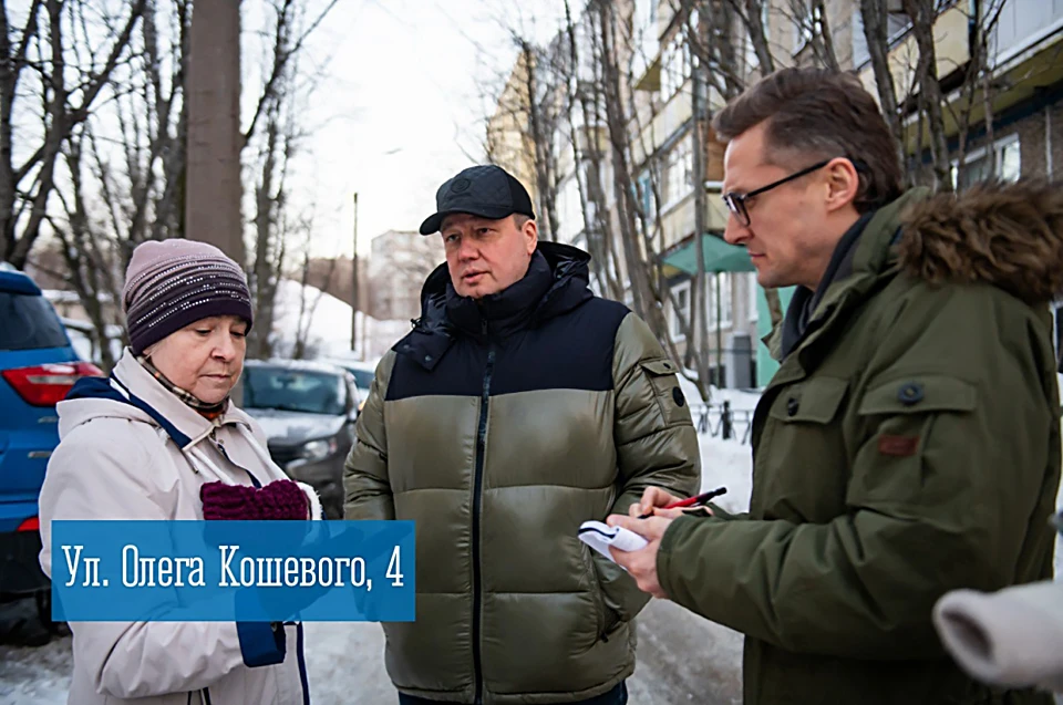 Все вопросы и обращения северян берутся в работу. Фото: www.citymurmansk.ru/