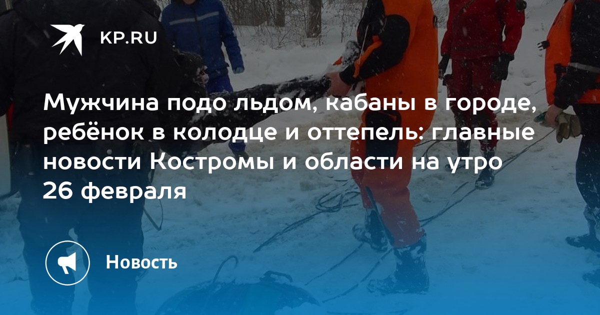 самые краткие новости. самые краткие новости. самые краткие новости. щели в скалах. самые краткие новости.