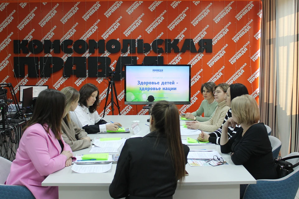 Новосибирские врачи обсудили вопросы детского здоровья на круглом столе в «Комсомольской правде».