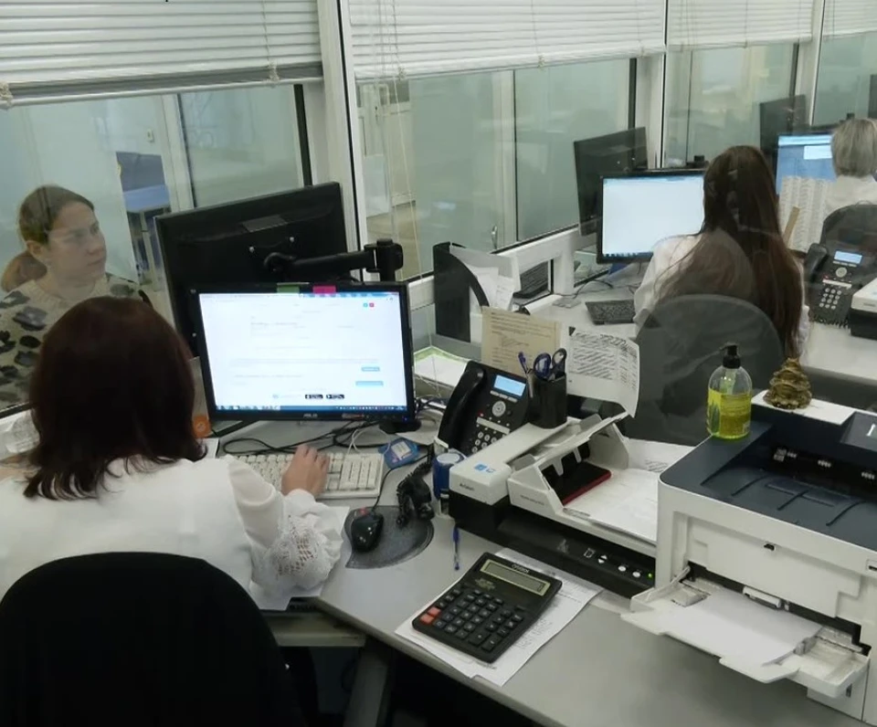 Скриншот с видео