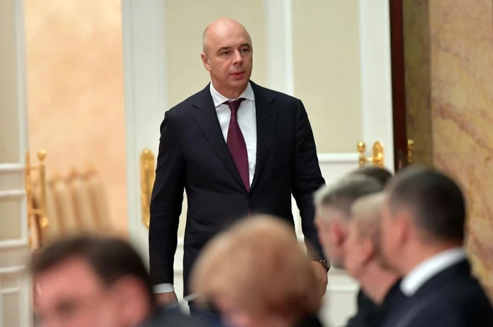 Силуанов: Правительство России не планирует менять бюджетное правило