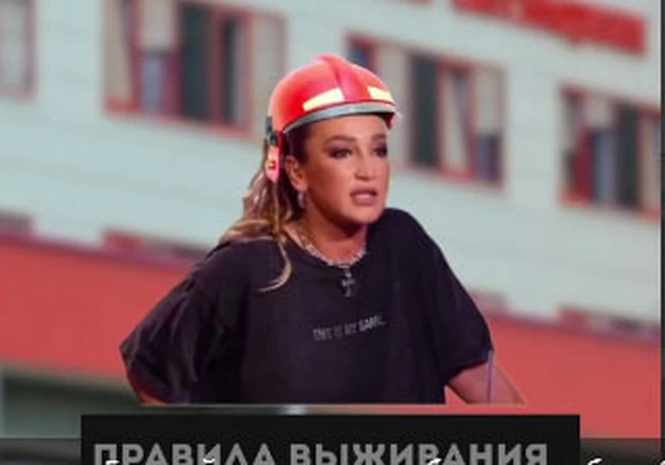 Бузова в ролике МЧС. Фото: кадр видео