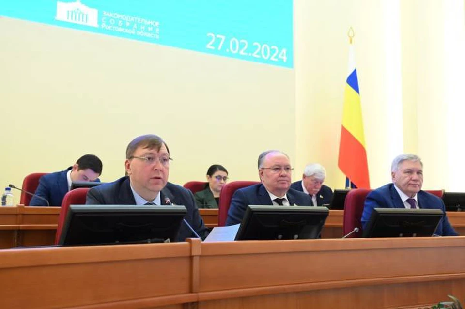 В Ростове состоялось очередное заседание Законодательного Собрания. Фото: пресс-служба ЗС РО
