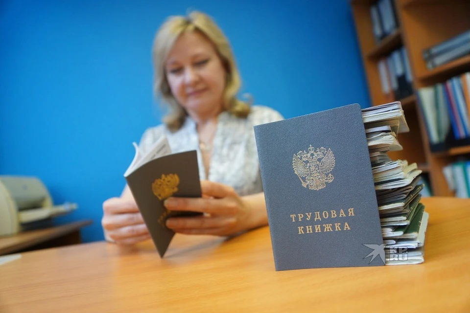 Всего 4% свердловчан категорически против работы в сфере малого бизнеса