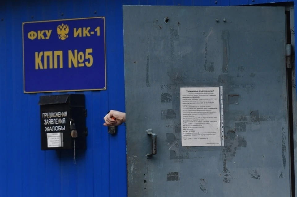 В Сыктывкаре за нападение на автозаправку осудили двоих мужчин