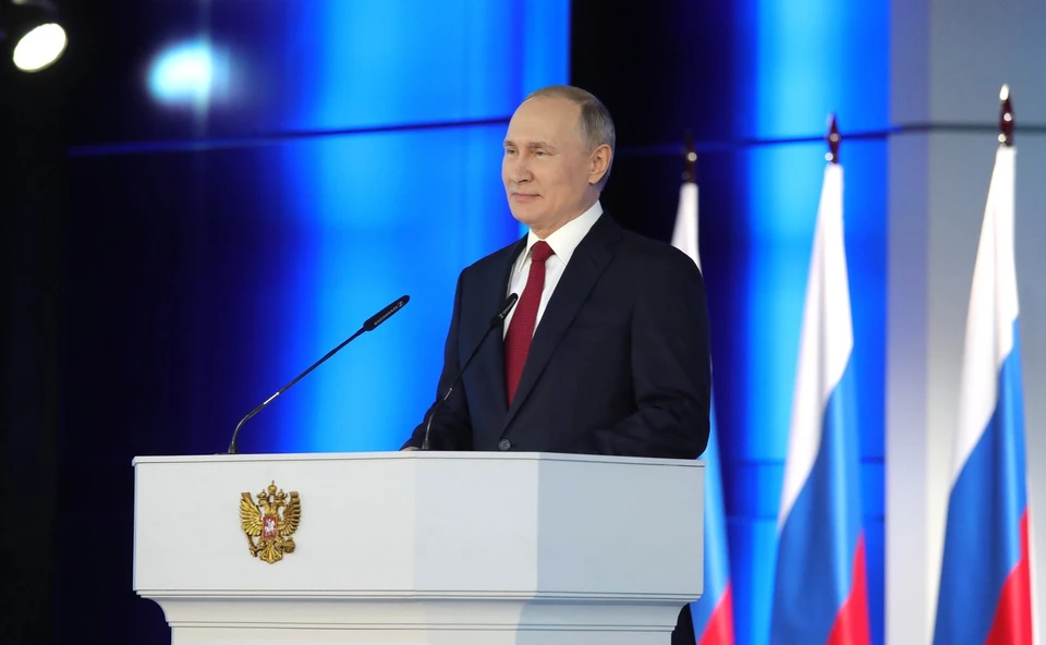 Президент России Владимир Путин выступает с посланием Федеральному собранию 29 февраля в Гостином дворе