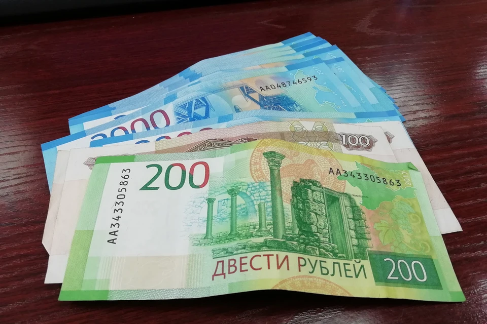 Потерпевший перевел около 20 тысяч рублей и все потерял